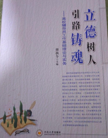 ����(sh��)�� ��·�T��