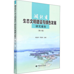 ʡB(ti)O(sh)cGɫl(f)չо(bo)