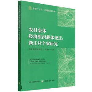 �r(n��ng)�弯�w��(j��ng)��(j��)�M���d�w׃�w