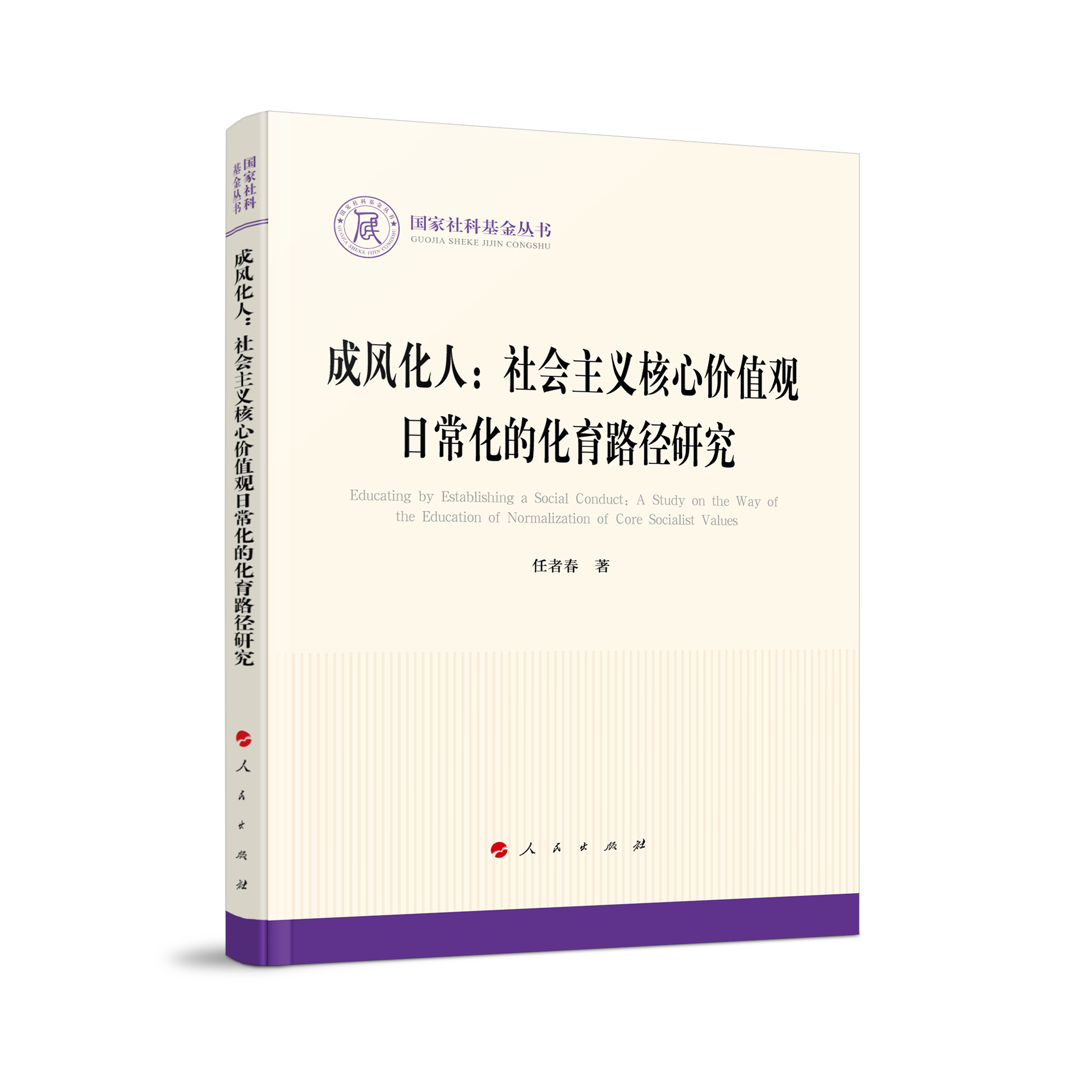 L(fng)ˣ(hu)xăr(ji)ֵ^ճĻ·оƻΣ