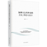 ô󹫹⽻Ěvʷɫcʾ