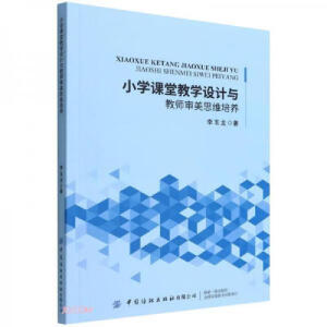 СWný̌WOӋc̎˼SB(yng)