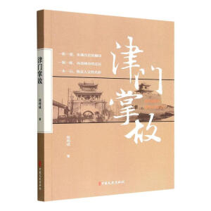 ���T(m��n)�ƹ�