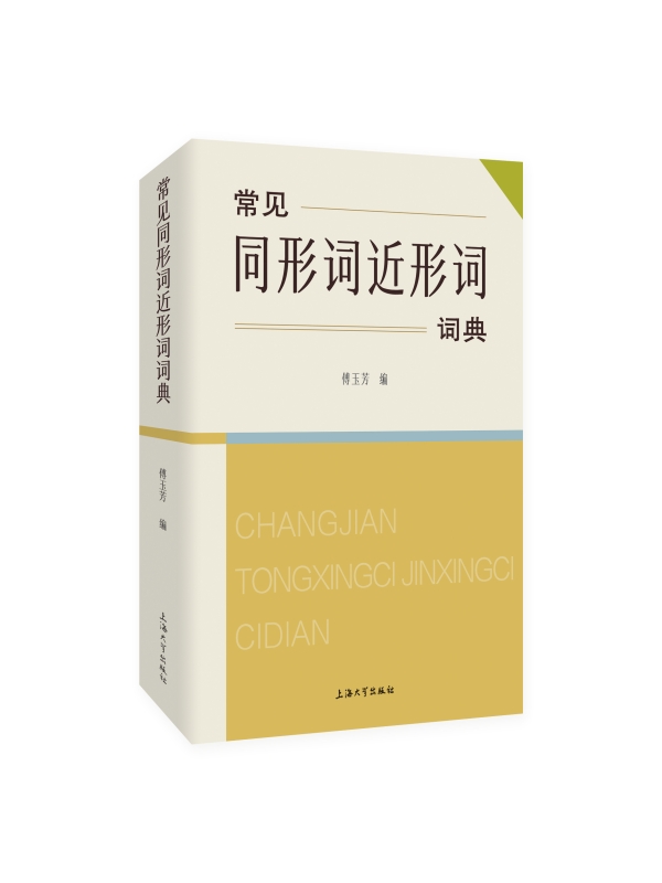 ��Ҋ(ji��n)ͬ���~�����~�~��