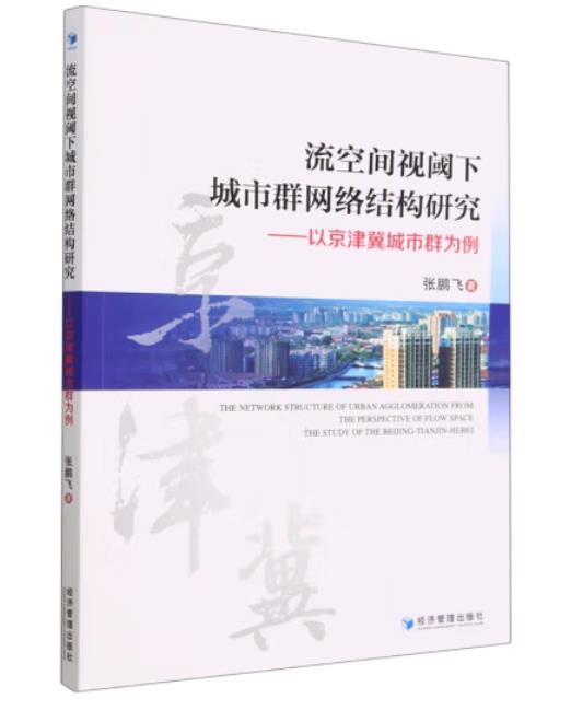 gҕ³ȺW(wng)jYоԾ򼽳Ⱥ