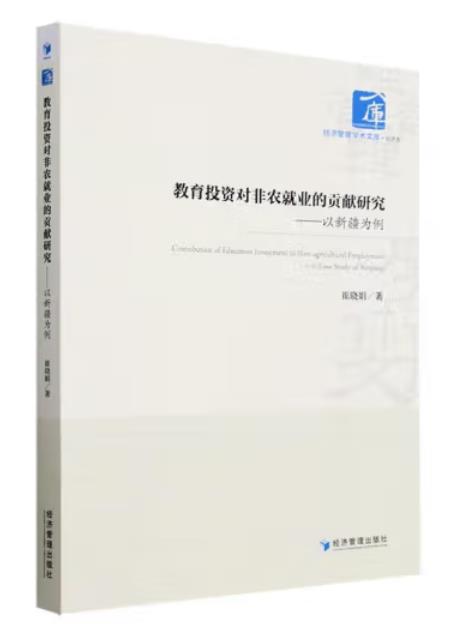 ͶYr(nng)͘I(y)ؕIо½