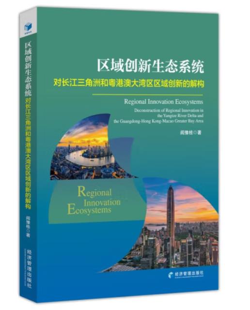 �^(q��)��(chu��ng)�����B(t��i)ϵ�y(t��ng)