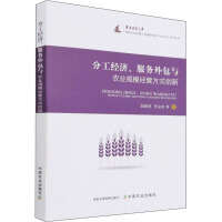 ֹ(jng)(j)(w)cr(nng)I(y)Ҏ(gu)ģ(jng)Iʽ(chung)