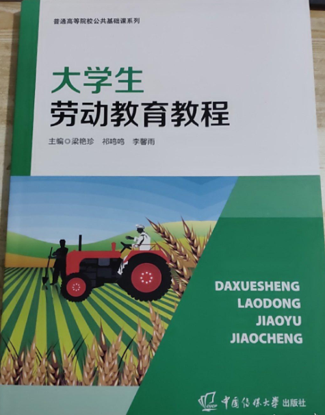 ��W(xu��)���ڄ�(d��ng)�����̳�