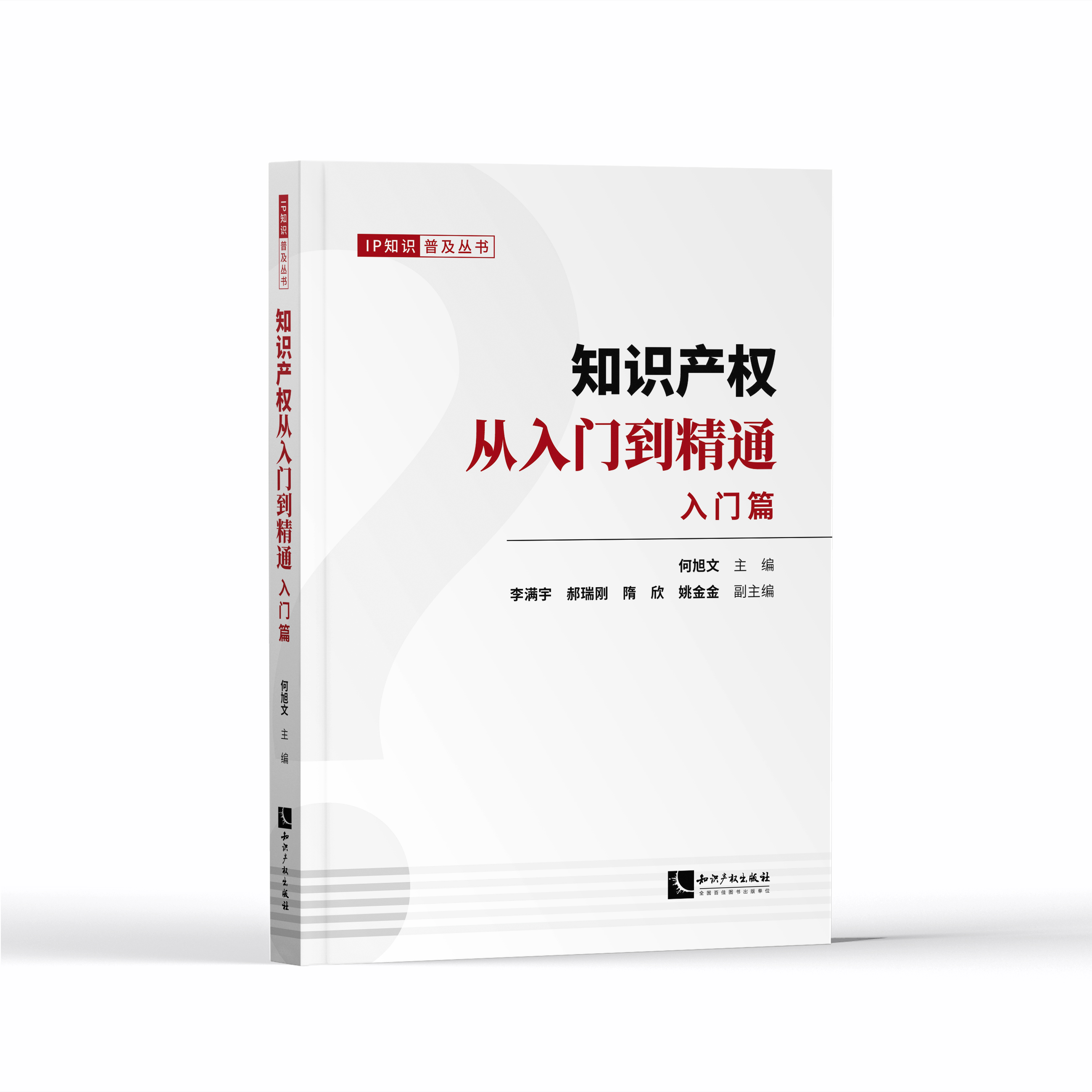 ֪�R�a(ch��n)��(qu��n)�����T����ͨ�����Tƪ