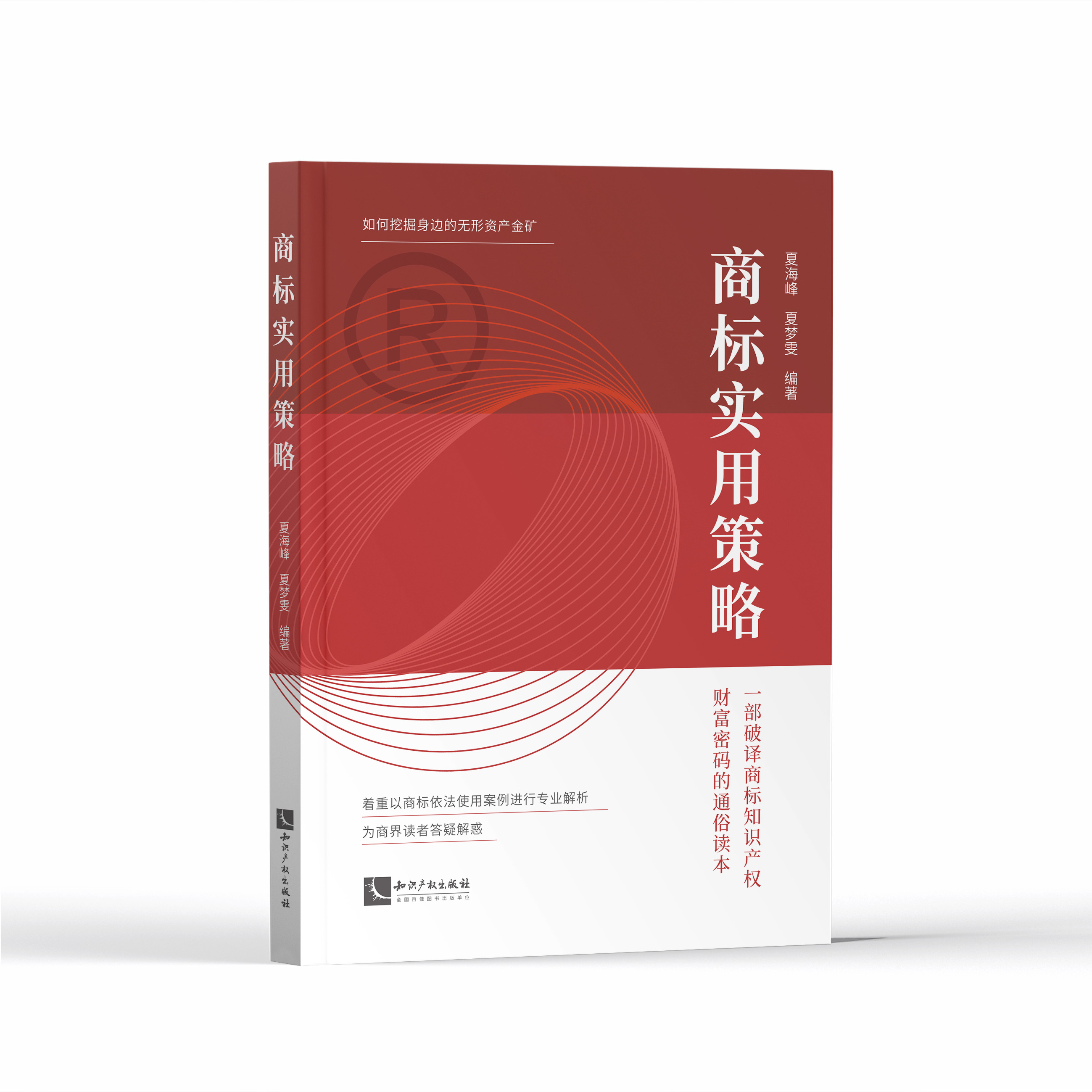 �̘ˌ��ò���