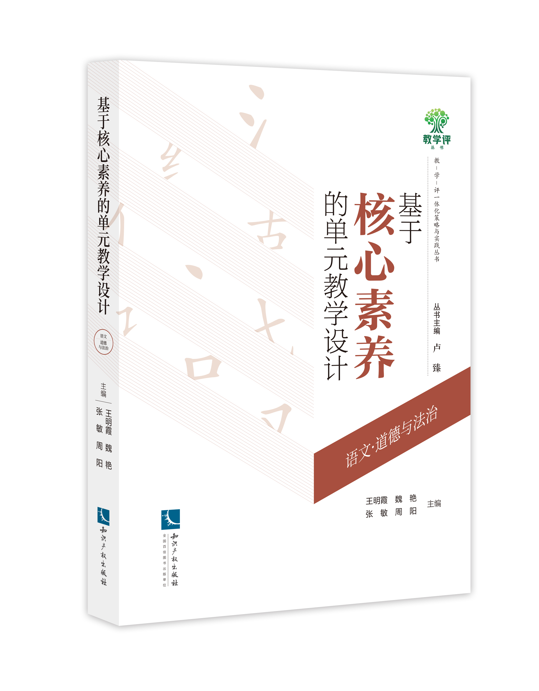 ںB(yng)ĆԪ̌W(xu)O(sh)Ӌ(j)Z(y)c