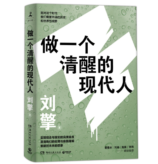 棺һ(g)ѵĬF(xin)ˣ(dng)(dng)°ʩչ̿R|Q\(chng)]