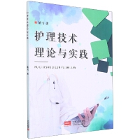 �o(h��)�����g(sh��)��Փ�c���`