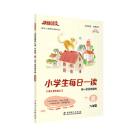 С�W(xu��)��ÿ��һ�x