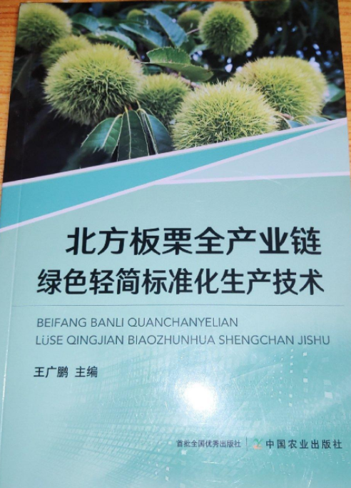 ��������ȫ�a(ch��n)�I(y��)朾Gɫ�p��(ji��n)��(bi��o)��(zh��n)�����a(ch��n)���g(sh��)