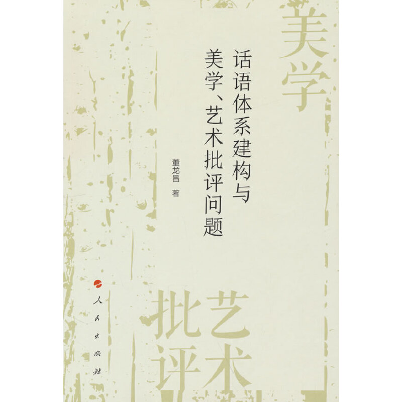 ԒZwϵ(gu)cW(xu)ˇg(sh)u}