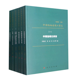 Їꑵ߅ڰ־ȫһг߅ڰ־ж߅ڰ־߅ڰ־ģйм