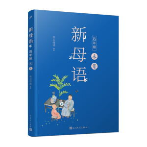 ĸZ 꼉δȫ÷Ӻ]HĸZ2021ȫͯxоɹЇδˣ