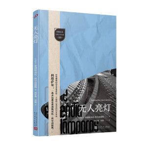 o(w)ҕ(li)(zhn)Ҏ(gu)ČW(xu)ѓ֡_(ki)R˹֮ĻČW(xu)֮T(mn)ƷζƪСf(shu)ζ