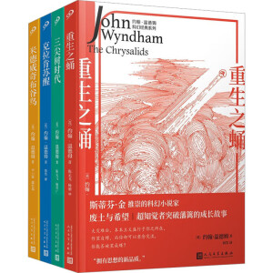 ֮Ӽ˹ٷҡƳĿƻСfһ֪XͻƷhĳL£