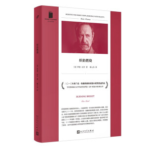 ̽(jng)侫xϵУȼܛbϷČW(xu)_ʲ֮mˊW{HƪСf(jing)Ʒ̽(jng)ڱ