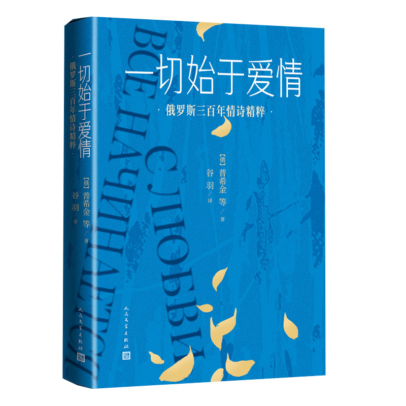 һ��ʼ�ڐ��� ���_˹��������Ԋ����