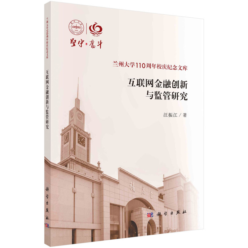 (lin)Wڄ(chung)cO(jin)о