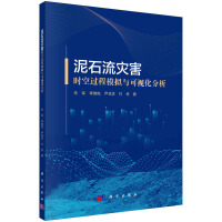 ��ʯ����(z��i)���r(sh��)���^(gu��)��ģ�M�c��ҕ������