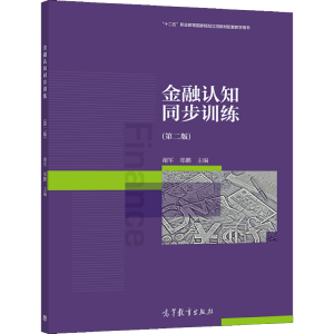 �����J(r��n)֪ͬ��Ӗ(x��n)�����ڶ��棩