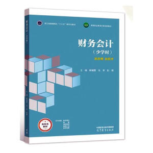 ؔ(ci)(w)Ӌ(j)ٌW(xu)r(sh)