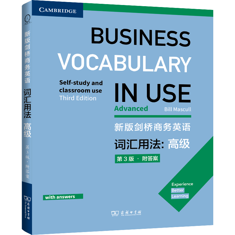 °愦̄(w)ӢZ~R÷߼3𰸣