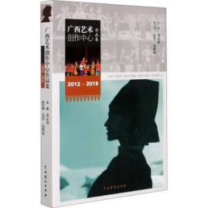 Vˇg(chung)Ʒ2012-2018