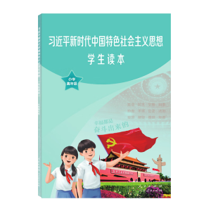 **ƽrЇɫx˼Wx  СW꼉