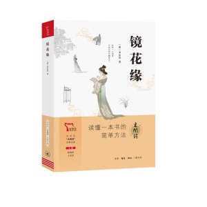 R I1ٛ(zng)2 꼉(j)σ(c)]x ЌW(xu)Ԫx(jng)Ď ȫohp ٛ(zng)c(din) ԪxPӛ