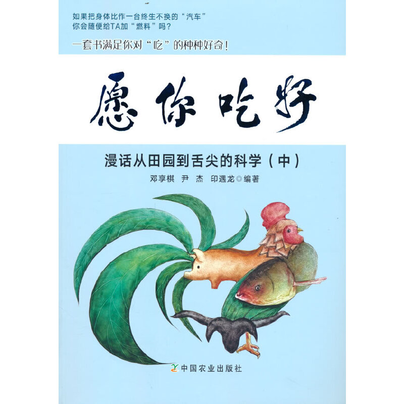 Ը��Ժ� ��Ԓ����@�����ĿƌW(xu��)���У�