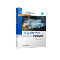 �Ԅӻ����a(ch��n)�����b�c�{(di��o)ԇ