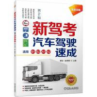 { ܇{ٳ B1B2A1A2A3 ȫӡˢ ҕl