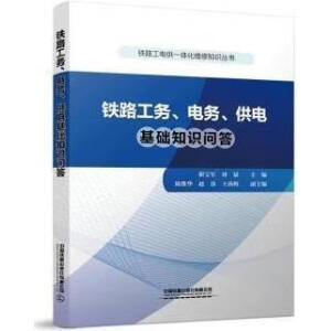 F·(w)늄(w)늻A(ch)֪R(sh)