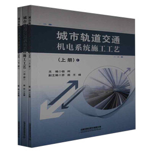 ܉ͨCϵy(tng)ʩˇϡԣ