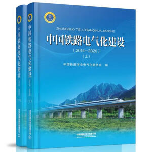 Ї(gu)F·늚⻯O(sh)20142020£