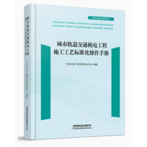 ܉ͨC늹ʩˇ(bio)(zhn)փ