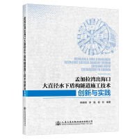 ϼڴֱˮ¶ܘʩg(chung)c`