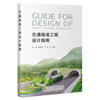 ��ͨ���������O(sh��)Ӌ(j��)ָ��