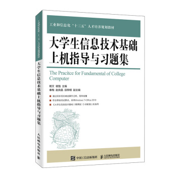 ��W(xu��)����Ϣ���g(sh��)���A(ch��)�ϙC(j��)ָ��(d��o)�c��(x��)�}��