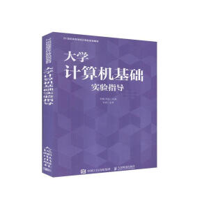 ��W(xu��)Ӌ��C���A(ch��)���ָ��(d��o)