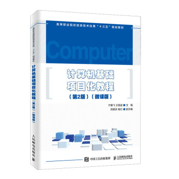 Ӌ��C(j��)���A(ch��)�Ŀ���̳�