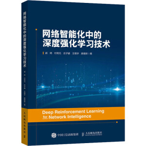 W(wng)j(lu)ܻеȏW(xu)g(sh)