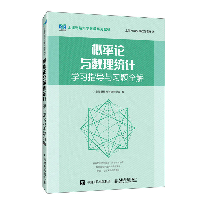 Փc(sh)y(tng)ӋWָ(do)c}ȫ