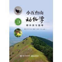 С_(ti)ɽ(dng)W(xu)Ұ⌍(sh)(x)ָ(do)